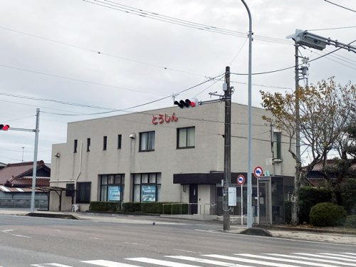 東濃信用金庫蘇南支店