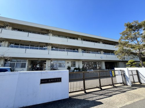 浦安市立見明川中学校