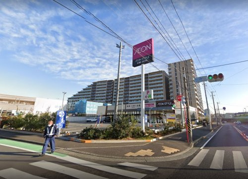 イオンスタイルつきみ野