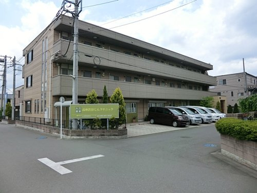 高座渋谷じんクリニック