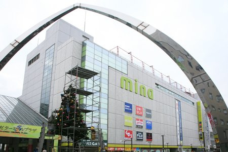 ミーナ町田店