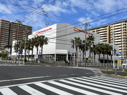 オーケー新浦安店