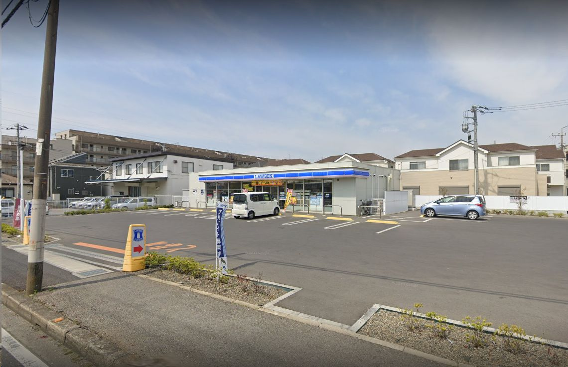 ローソン 柏南増尾一丁目店