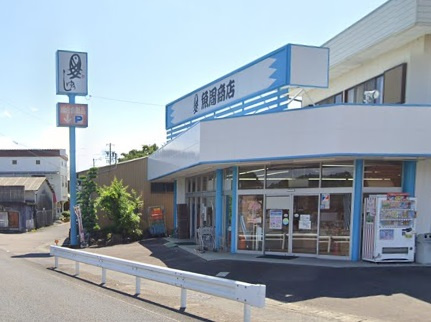 魚周商店