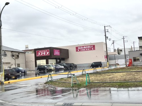 コスモス阿保店