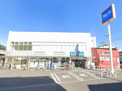 Big-A 相模原相南店