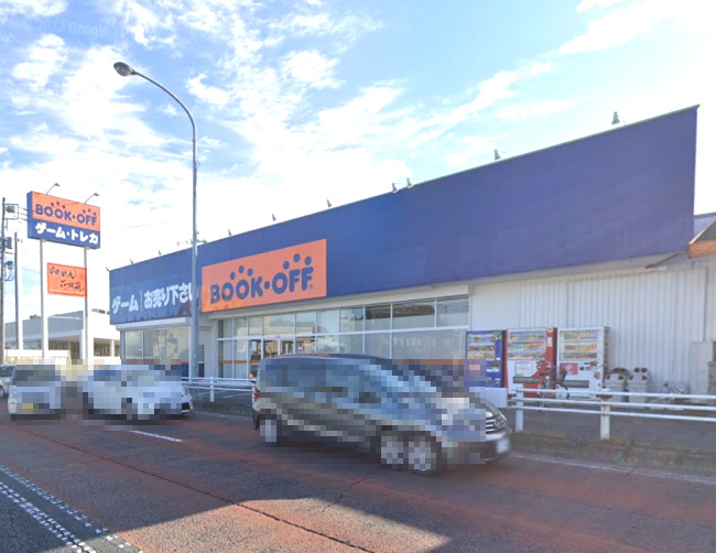 BOOKOFF(ブックオフ) 6号松戸馬橋店