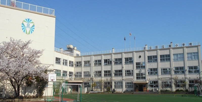扇小学校