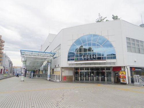 CELEO(セレオ)相模原