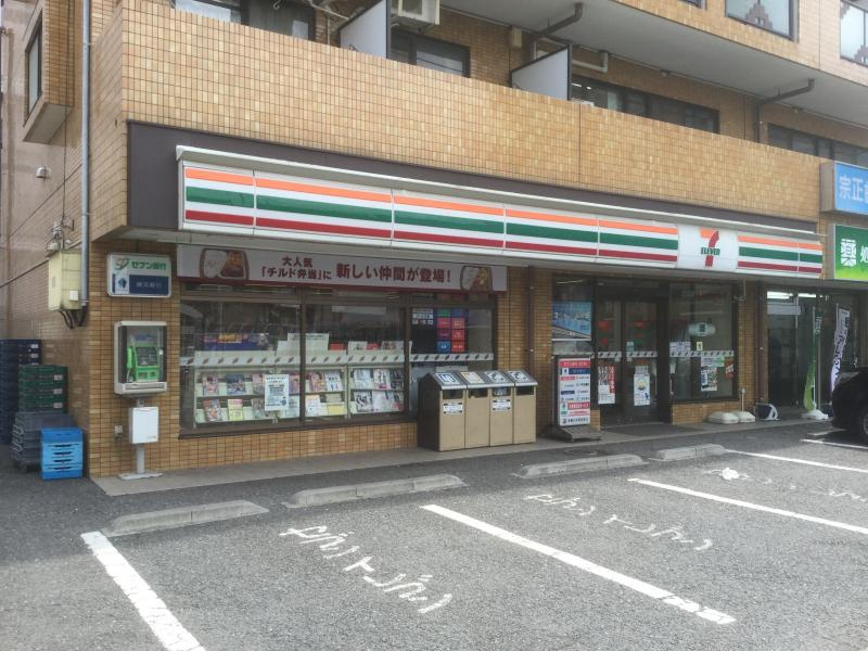 セブンイレブン 相模原矢部駅北口店