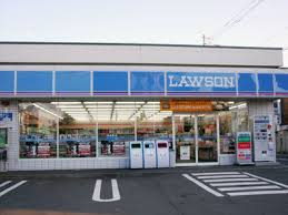 ローソン つきみ野駅前店