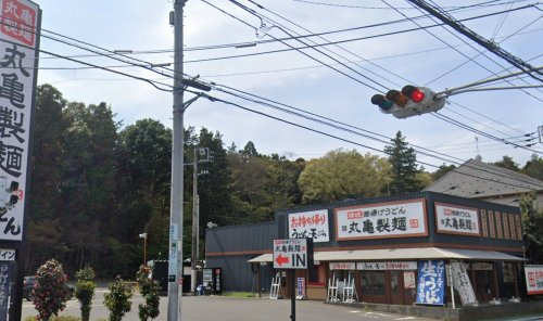 丸亀製麺 松戸栗ケ沢店