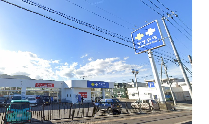 サツドラ福井店