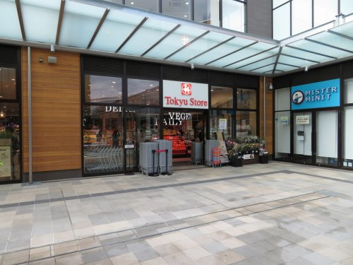 東急ストア 南町田グランベリーパーク店
