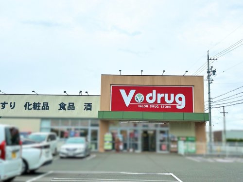 V・drug　川越店