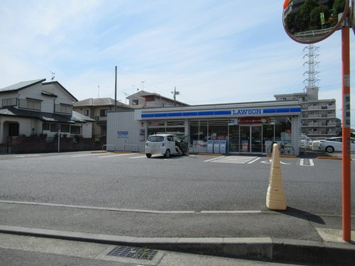 ローソン 相模原古淵店