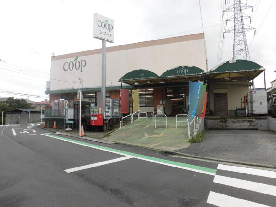 ユーコープ 和泉店