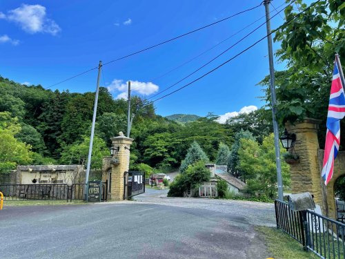 DREAMTON(ドゥリムトン)英国村