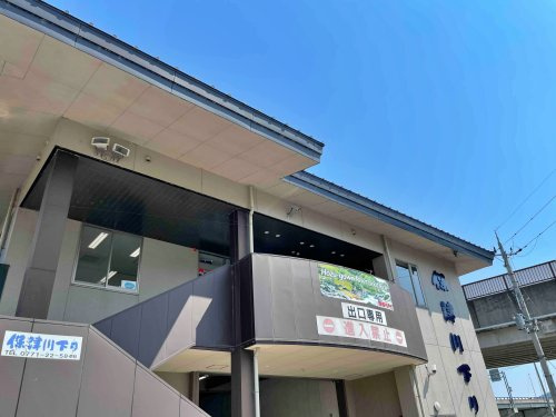 保津川下り