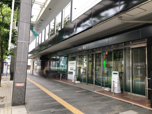 三井住友銀行　加古川支店