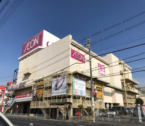 イオン加古川店
