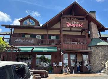 ピーターパン 小麦の郷店