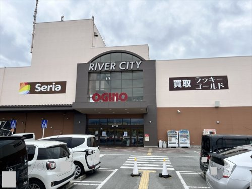 オギノリバーシティ店