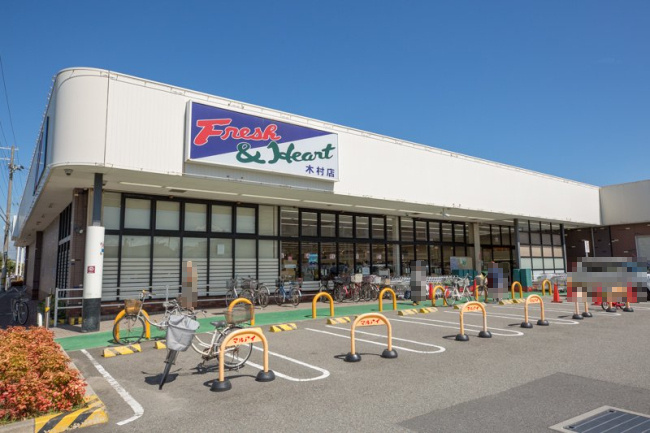 マルアイ木村店