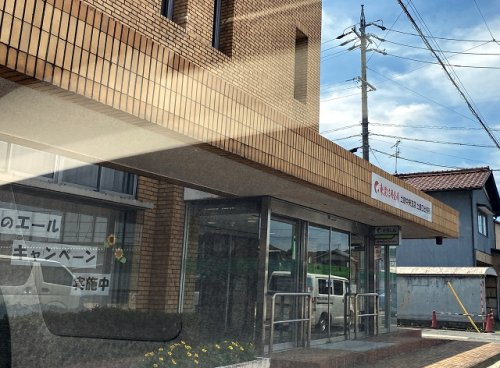 東濃信用金庫土岐口出張所