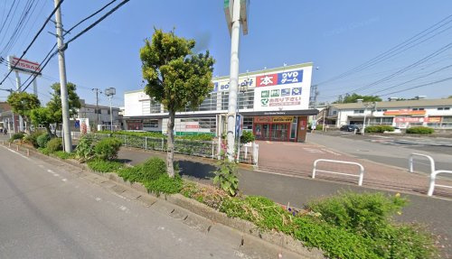 BOOKOFF(ブックオフ) 鎌ケ谷道野辺店