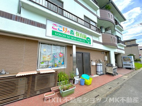 ここりの森保育園宗岡