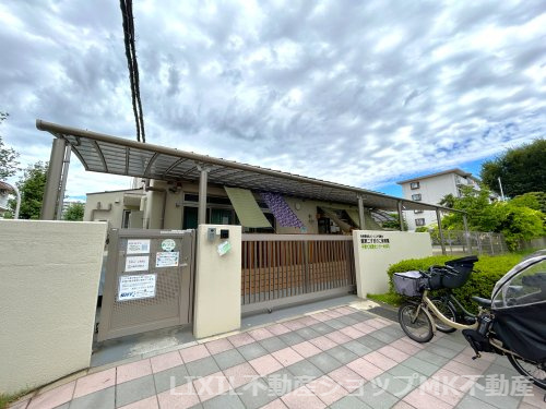 館第二すぎのこ保育園