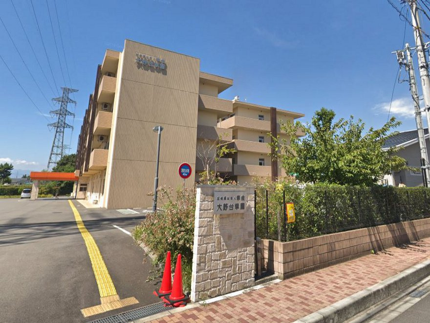 大野村いつきの保育園