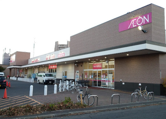 マックスバリュ八軒５条店