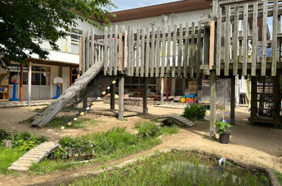 みどりが丘保育園