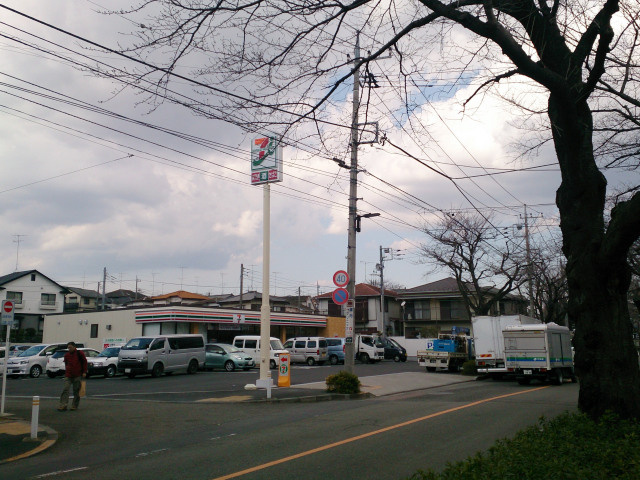 セブンイレブン 町田南成瀬さくら通り店