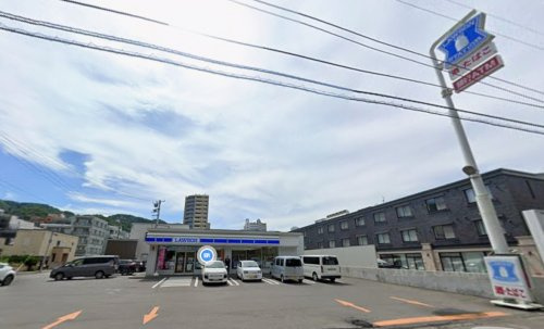 ローソン札幌旭ヶ丘店
