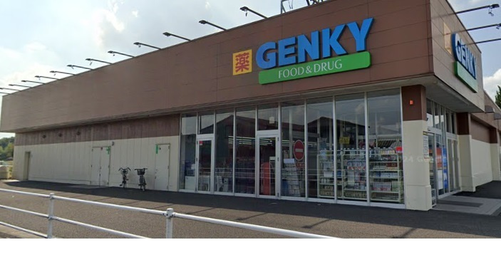 ゲンキー酒倉店