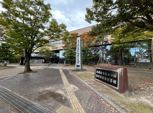 (財)射水市新湊中央文化会館