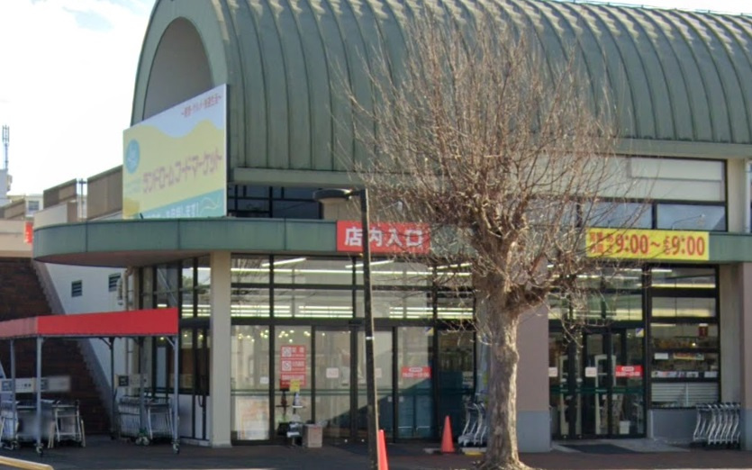 ランドロームフードマーケット 大津ヶ丘店