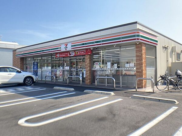 セブンイレブン 一宮平和1丁目店