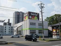 セリア 一宮音羽店