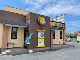 カレーハウスCoCo壱番屋 一宮千秋店