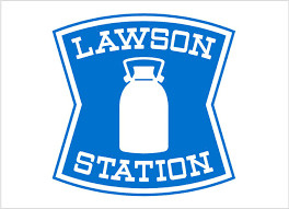 ローソン 一宮南印田店