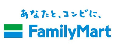 ファミリーマート 清洲御園店