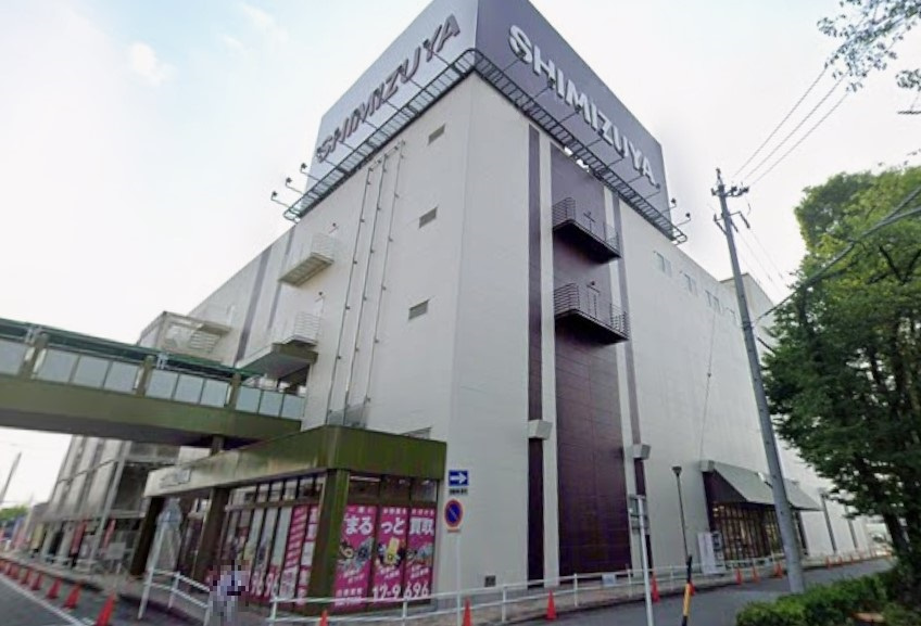 清水屋 春日井店