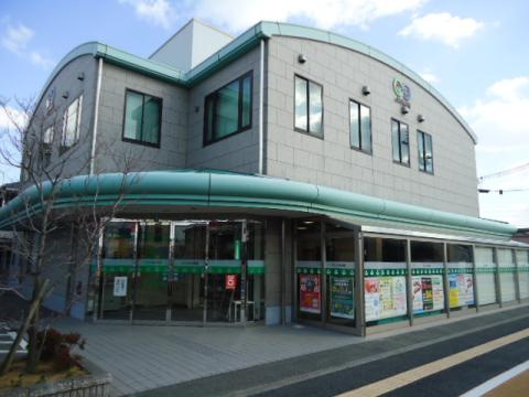 JA兵庫南　荒井支店