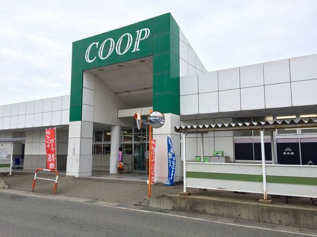 コープあきた 茨島店
