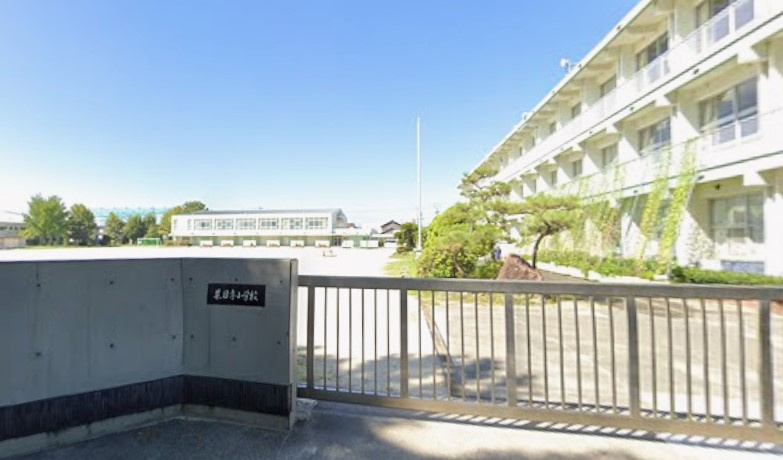 あま市立甚目寺小学校