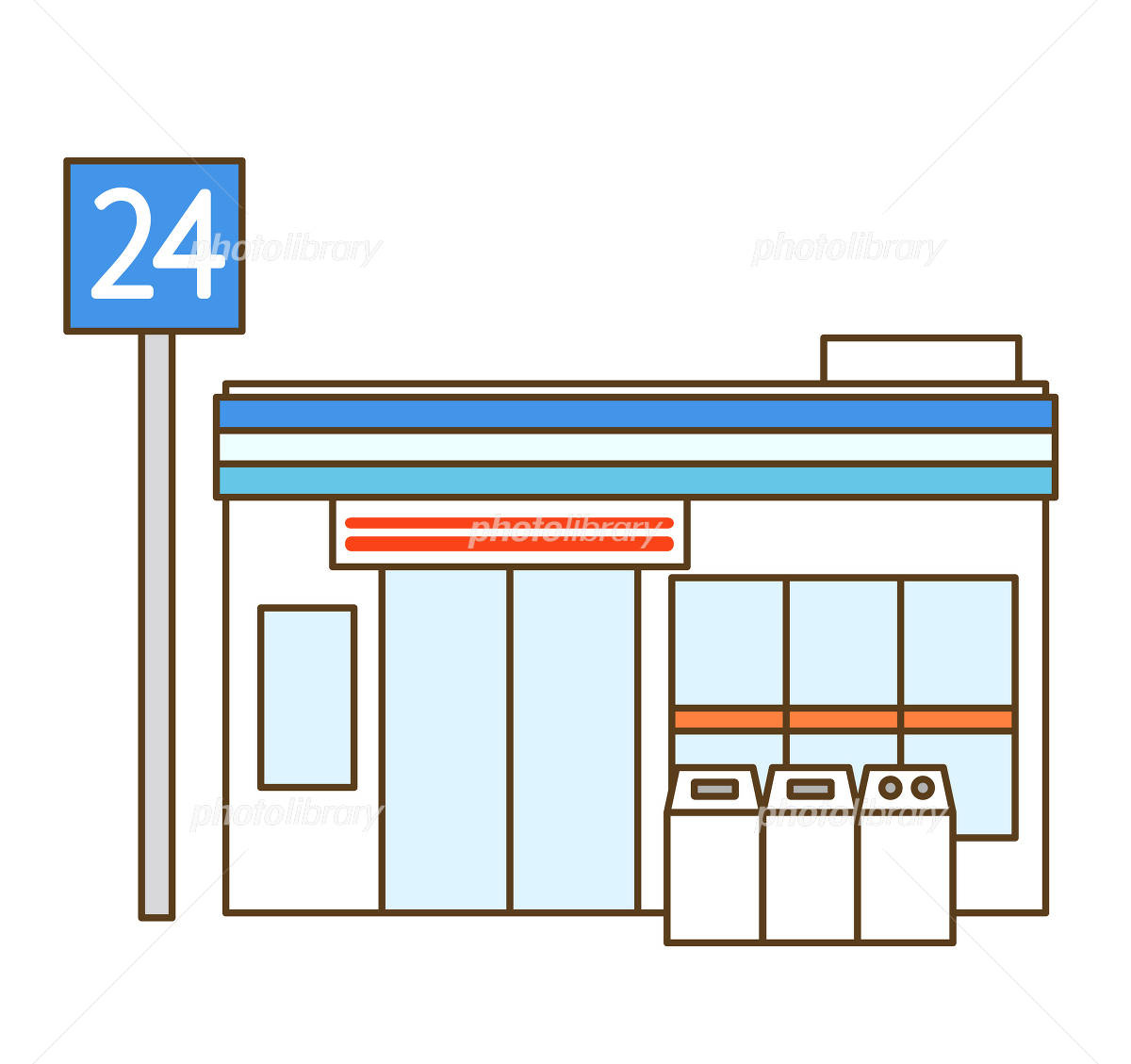 ファミリーマート 甲府平和通り南店